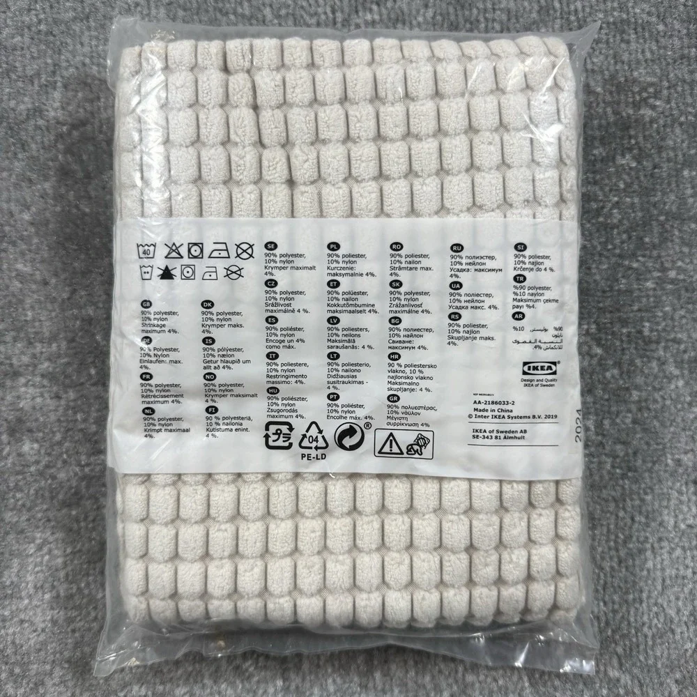 IKEA Gullklocka Pillow Cover 20